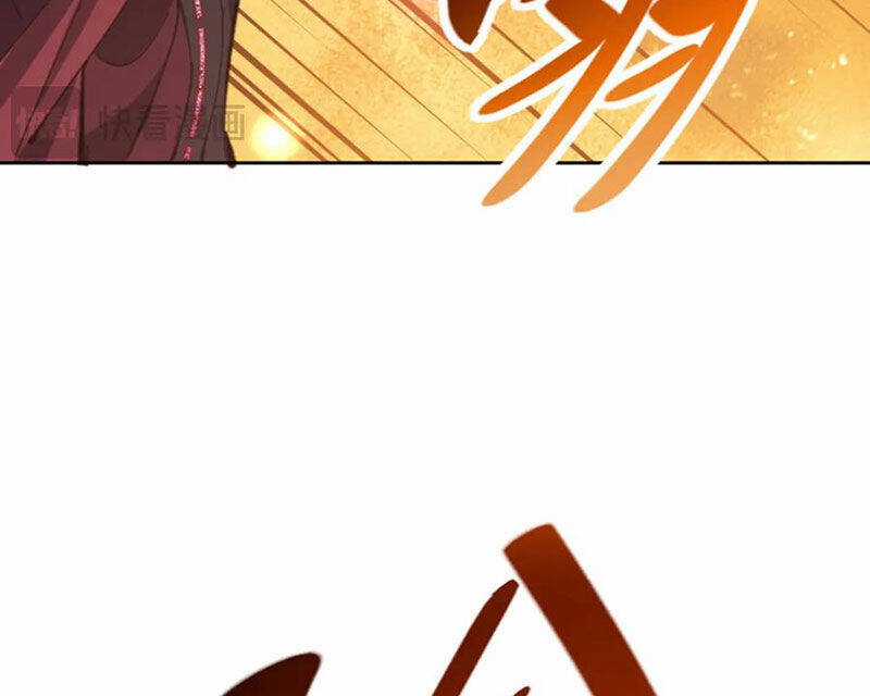 Sư Tôn: Nghịch Đồ Này Mới Không Phải Là Thánh Tử Chương 81 trang 40