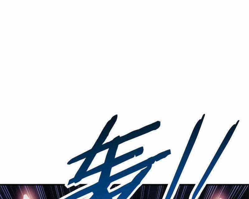 Sư Tôn: Nghịch Đồ Này Mới Không Phải Là Thánh Tử Chương 81 trang 79