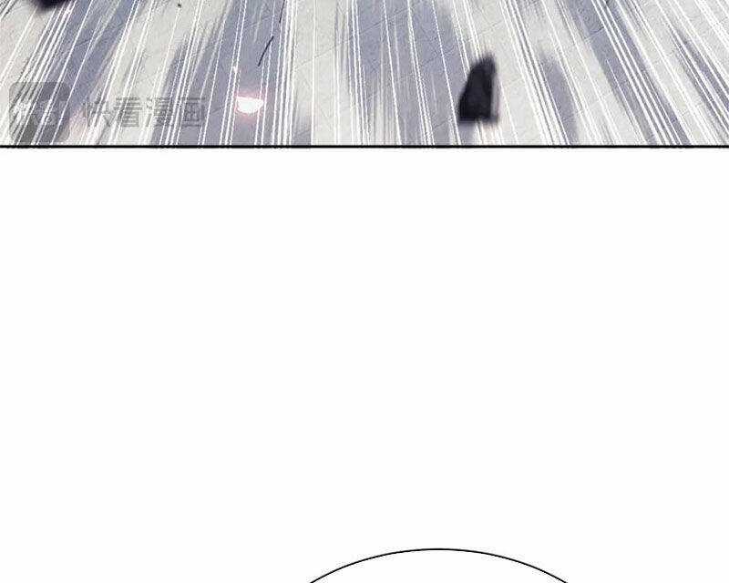 Sư Tôn: Nghịch Đồ Này Mới Không Phải Là Thánh Tử Chương 81 trang 82