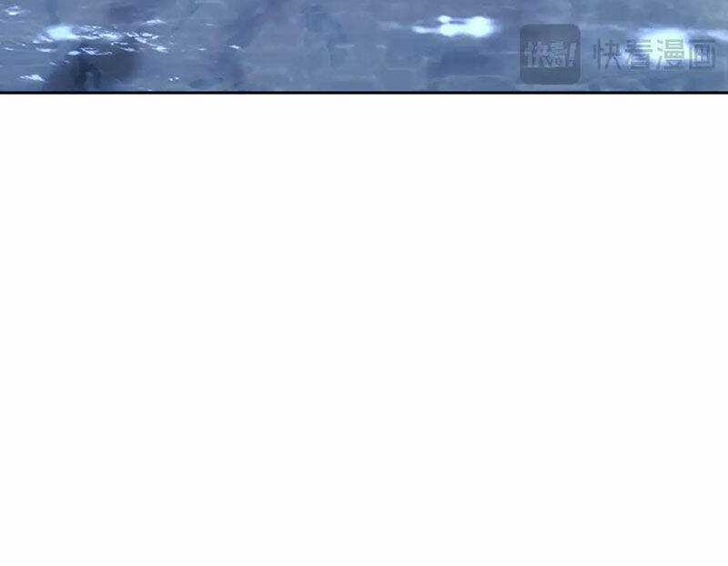 Sư Tôn: Nghịch Đồ Này Mới Không Phải Là Thánh Tử Chương 82 trang 20