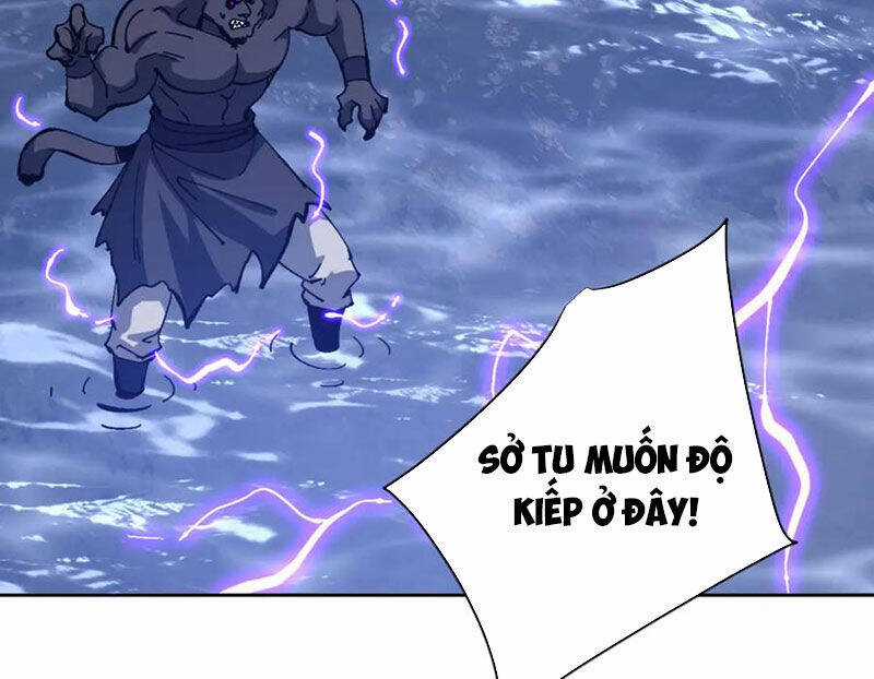 Sư Tôn: Nghịch Đồ Này Mới Không Phải Là Thánh Tử Chương 82 trang 30