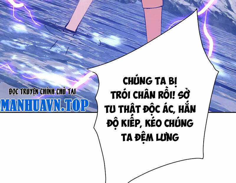 Sư Tôn: Nghịch Đồ Này Mới Không Phải Là Thánh Tử Chương 82 trang 34