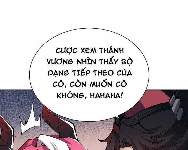 Sư Tôn: Nghịch Đồ Này Mới Không Phải Là Thánh Tử Chương 82 trang 73