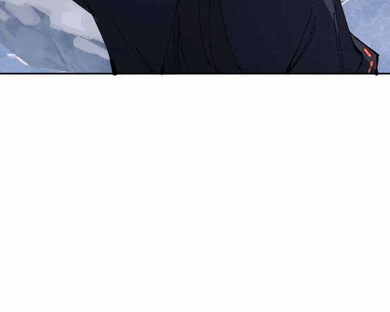 Sư Tôn: Nghịch Đồ Này Mới Không Phải Là Thánh Tử Chương 82 trang 79