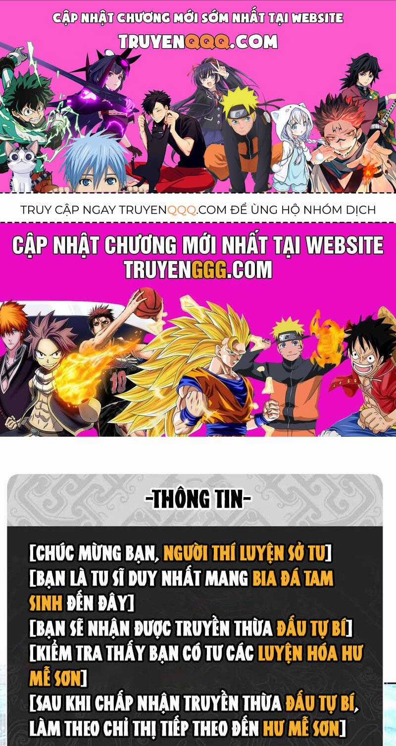 Sư Tôn: Nghịch Đồ Này Mới Không Phải Là Thánh Tử Chương 84 trang 0