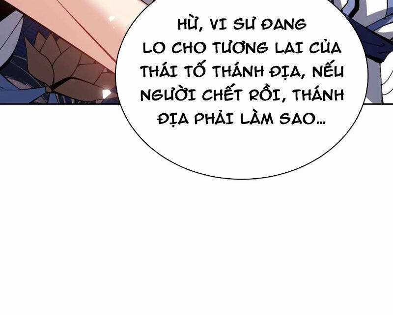 Sư Tôn: Nghịch Đồ Này Mới Không Phải Là Thánh Tử Chương 84 trang 70