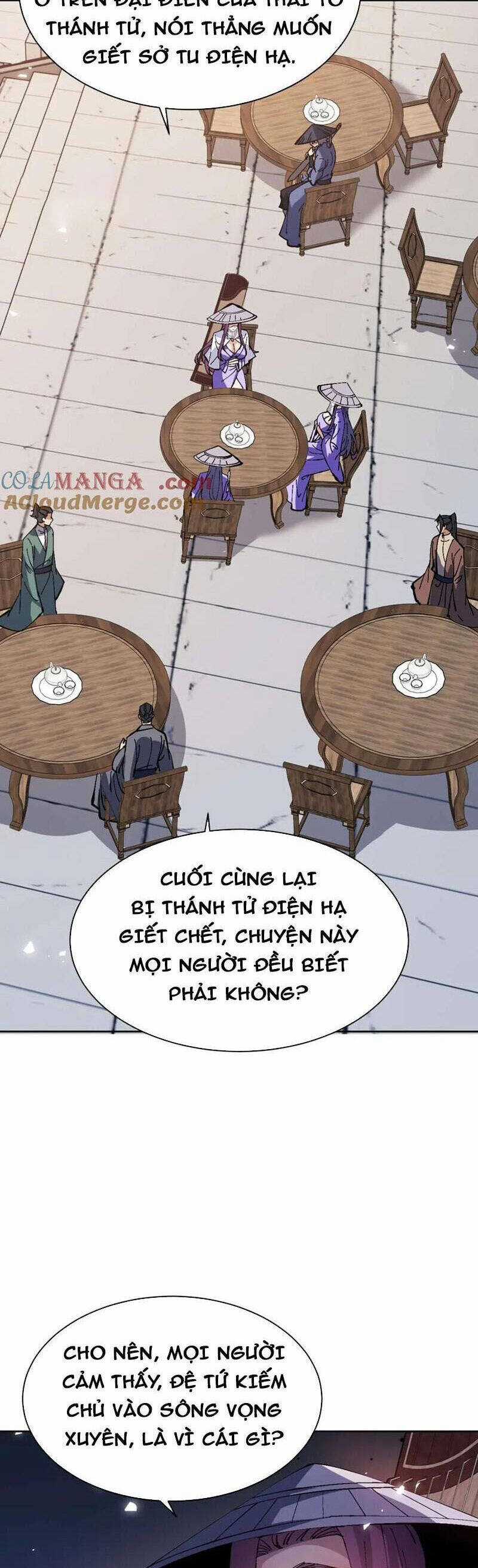 Sư Tôn: Nghịch Đồ Này Mới Không Phải Là Thánh Tử Chương 85 trang 11