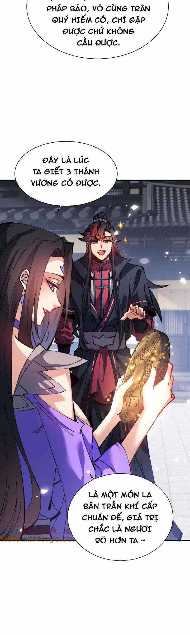 Sư Tôn: Nghịch Đồ Này Mới Không Phải Là Thánh Tử Chương 85 trang 27