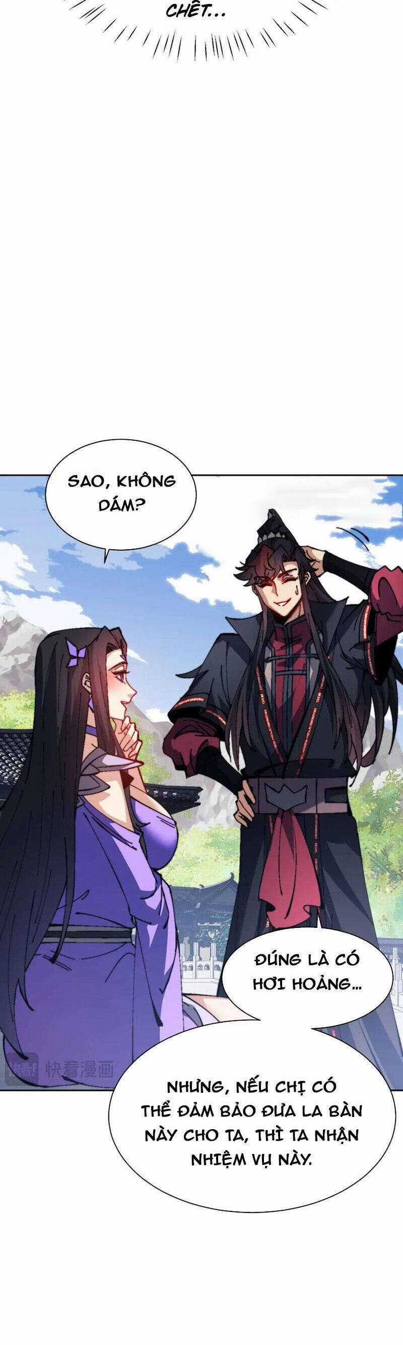 Sư Tôn: Nghịch Đồ Này Mới Không Phải Là Thánh Tử Chương 85 trang 34