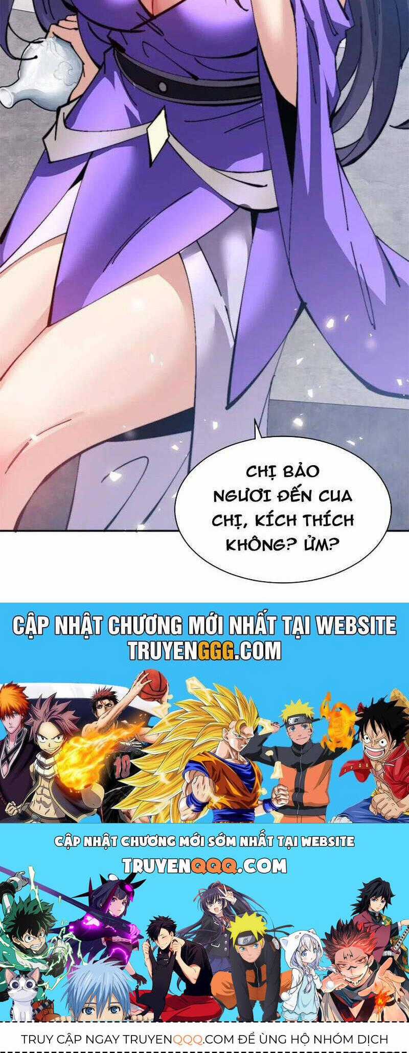 Sư Tôn: Nghịch Đồ Này Mới Không Phải Là Thánh Tử Chương 85 trang 40