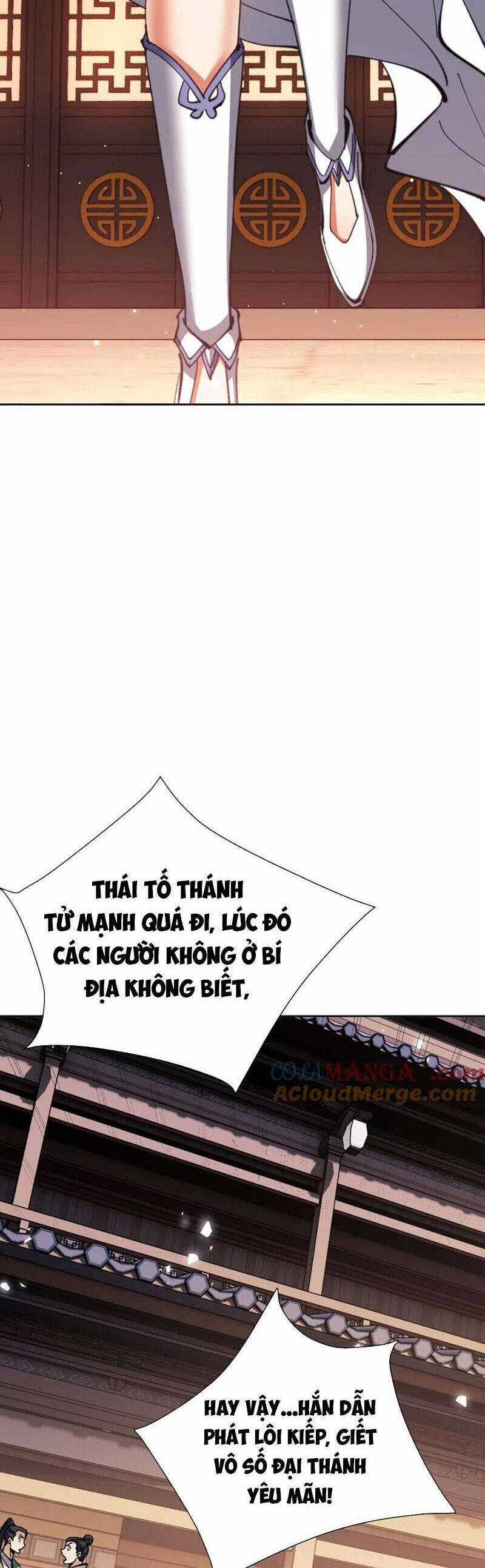 Sư Tôn: Nghịch Đồ Này Mới Không Phải Là Thánh Tử Chương 85 trang 6