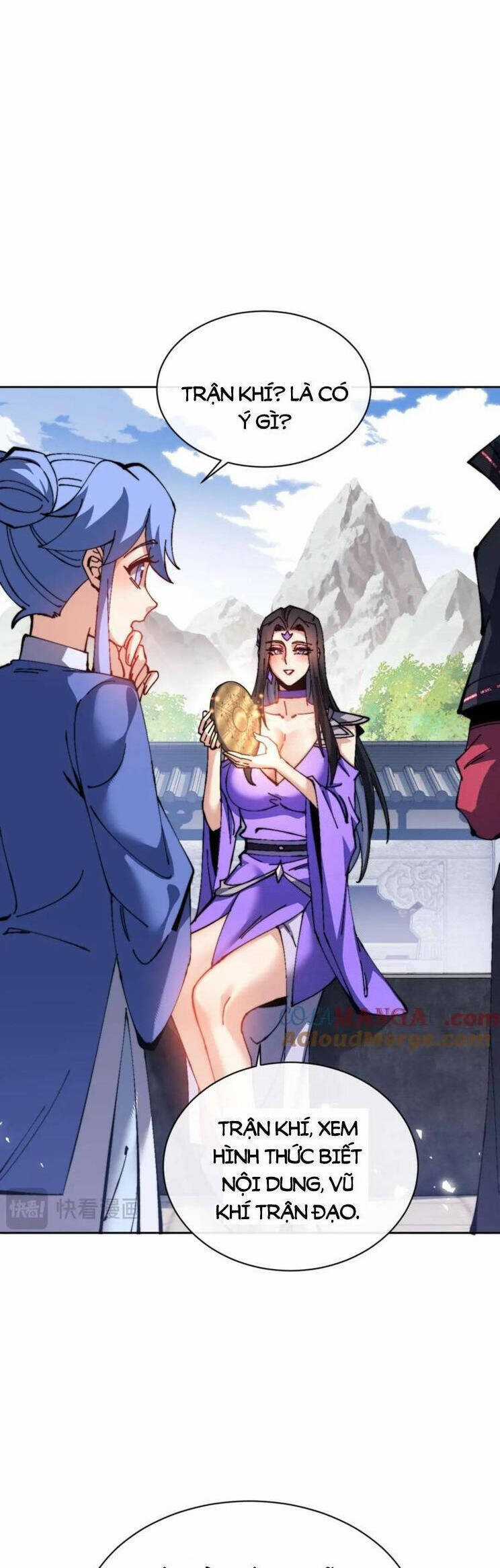 Sư Tôn: Nghịch Đồ Này Mới Không Phải Là Thánh Tử Chương 86 trang 26