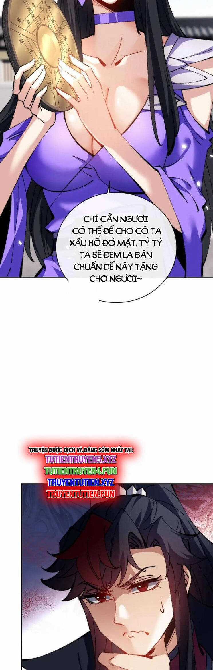 Sư Tôn: Nghịch Đồ Này Mới Không Phải Là Thánh Tử Chương 86 trang 32