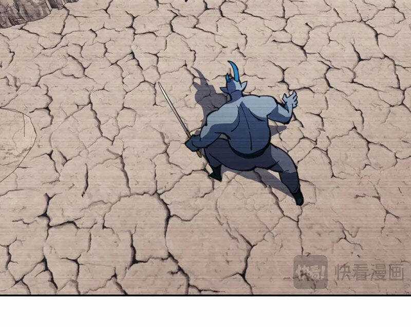 Sư Tôn: Nghịch Đồ Này Mới Không Phải Là Thánh Tử Chương 87 trang 111