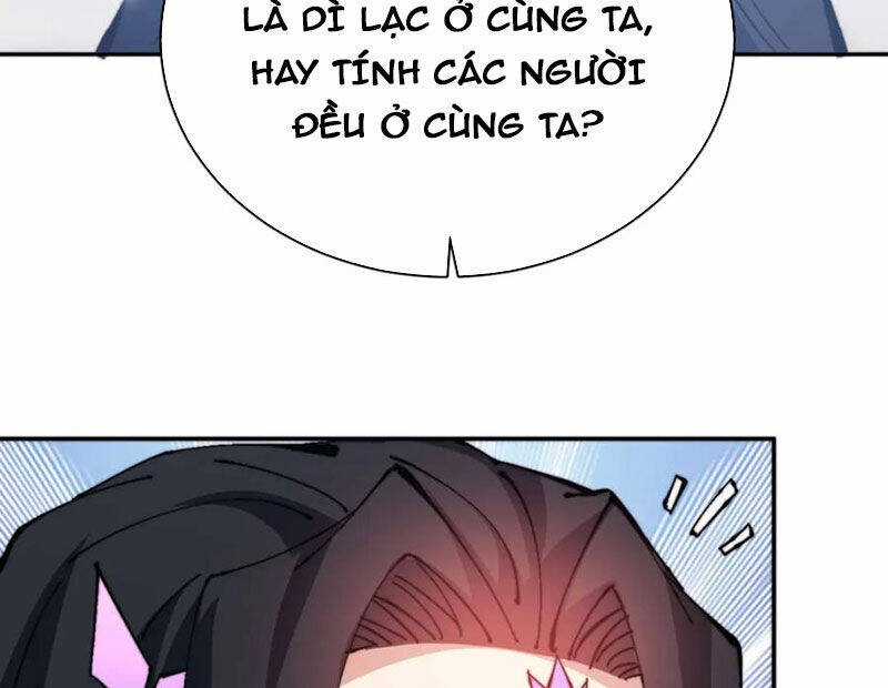 Sư Tôn: Nghịch Đồ Này Mới Không Phải Là Thánh Tử Chương 87 trang 14