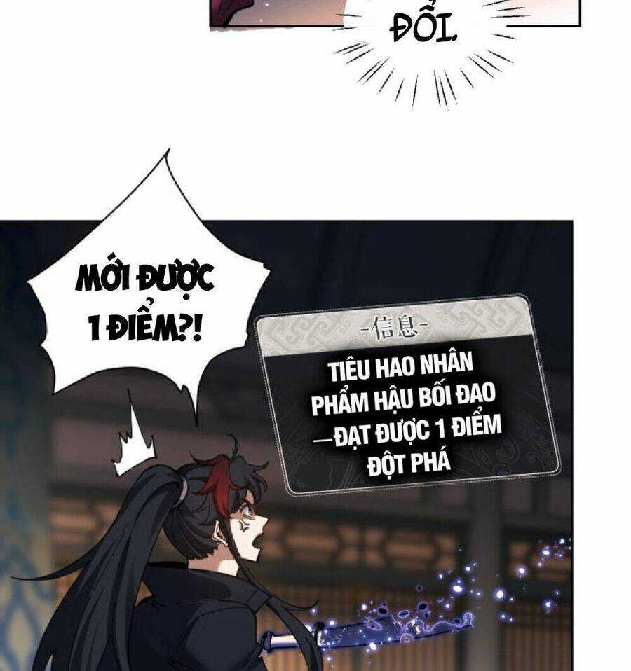 Sư Tôn: Nghịch Đồ Này Mới Không Phải Là Thánh Tử Chương 9 trang 17