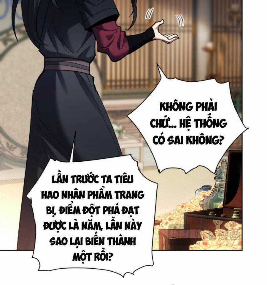 Sư Tôn: Nghịch Đồ Này Mới Không Phải Là Thánh Tử Chương 9 trang 18