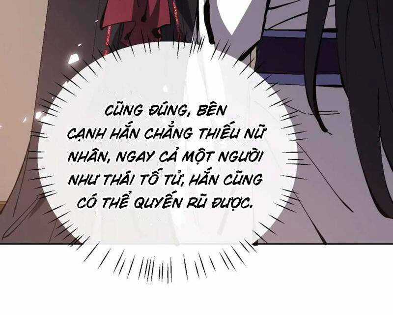 Sư Tôn: Nghịch Đồ Này Mới Không Phải Là Thánh Tử Chương 90 trang 55