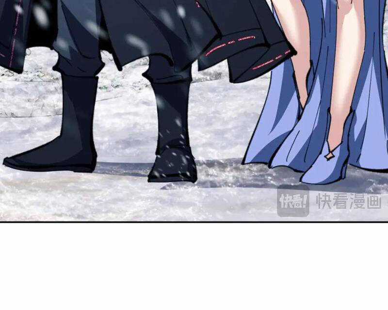 Sư Tôn: Nghịch Đồ Này Mới Không Phải Là Thánh Tử Chương 91 trang 70