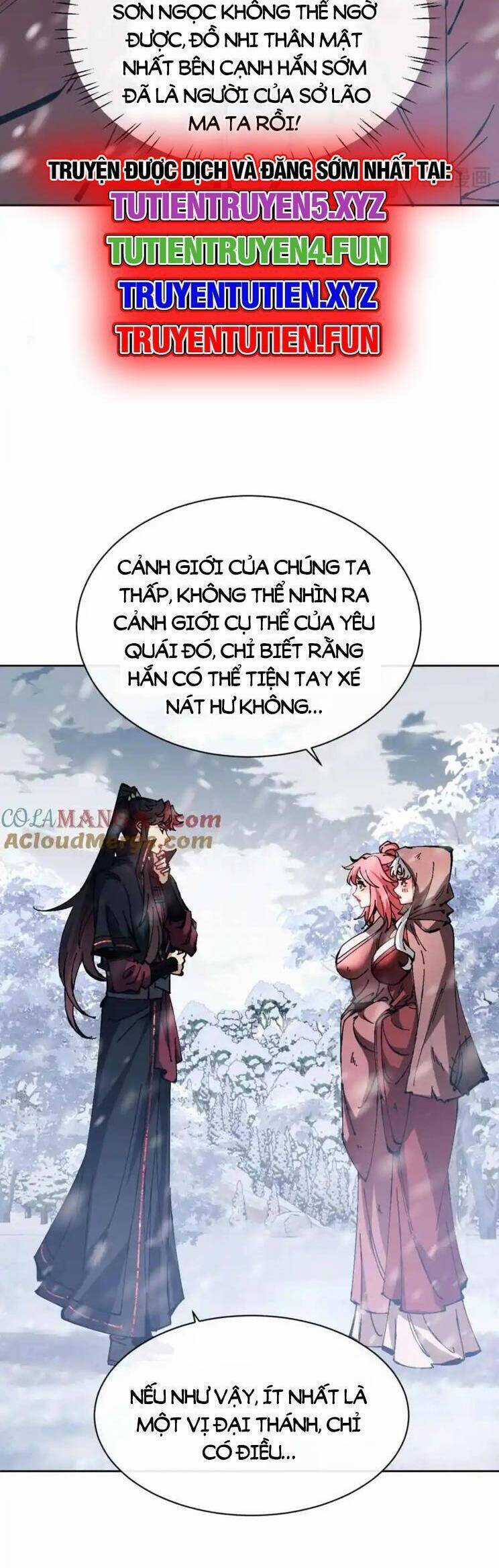 Sư Tôn: Nghịch Đồ Này Mới Không Phải Là Thánh Tử Chương 92 trang 32