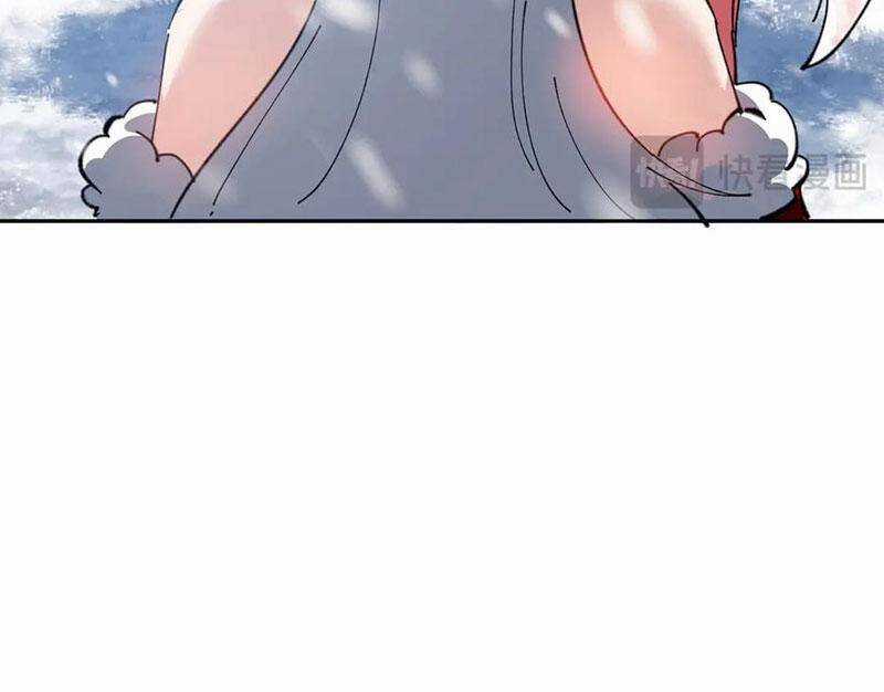 Sư Tôn: Nghịch Đồ Này Mới Không Phải Là Thánh Tử Chương 93 trang 84