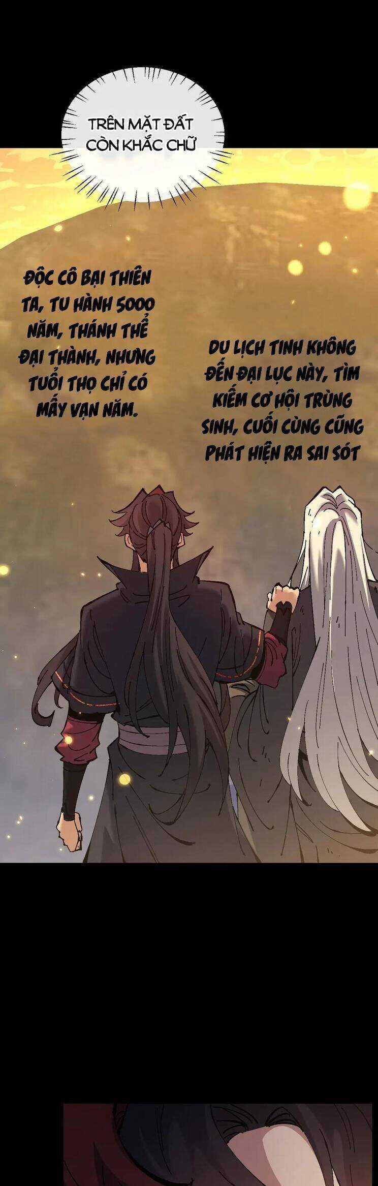 Sư Tôn: Nghịch Đồ Này Mới Không Phải Là Thánh Tử Chương 94 trang 33