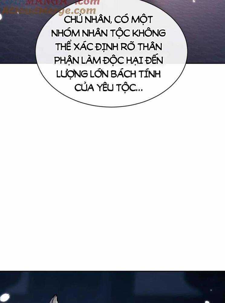 Sư Tôn: Nghịch Đồ Này Mới Không Phải Là Thánh Tử Chương 96 trang 58