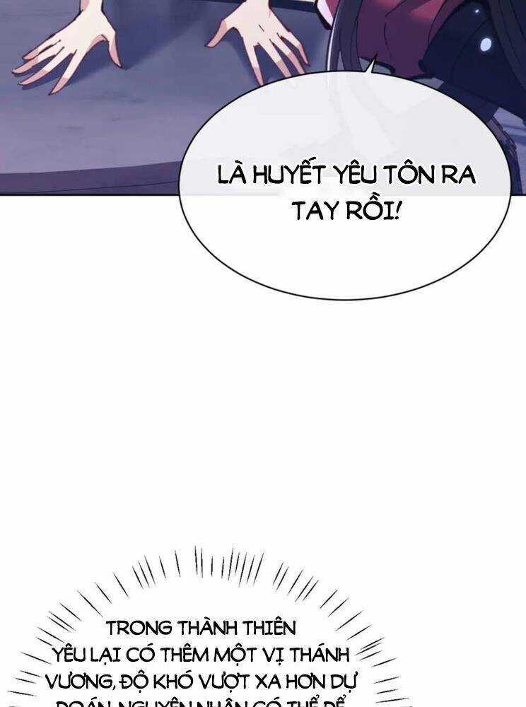 Sư Tôn: Nghịch Đồ Này Mới Không Phải Là Thánh Tử Chương 97 trang 55