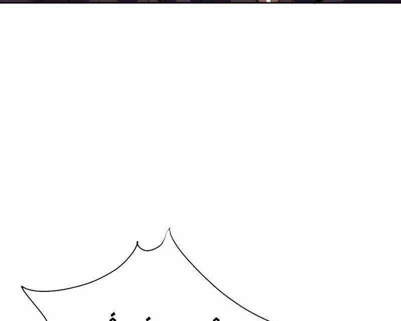 Sư Tôn: Nghịch Đồ Này Mới Không Phải Là Thánh Tử Chương 98 trang 52