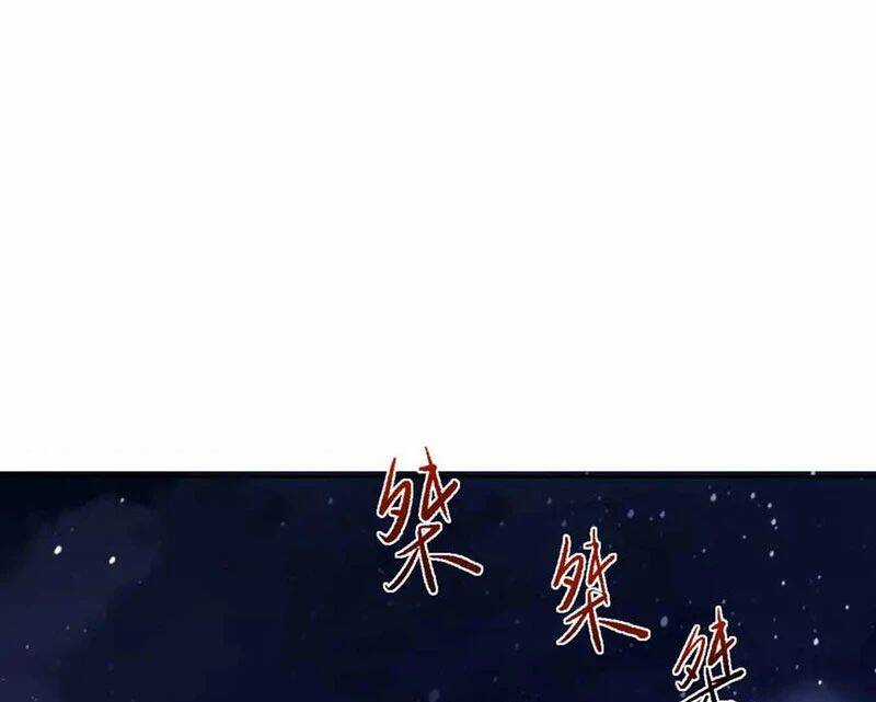 Sư Tôn: Nghịch Đồ Này Mới Không Phải Là Thánh Tử Chương 98 trang 70