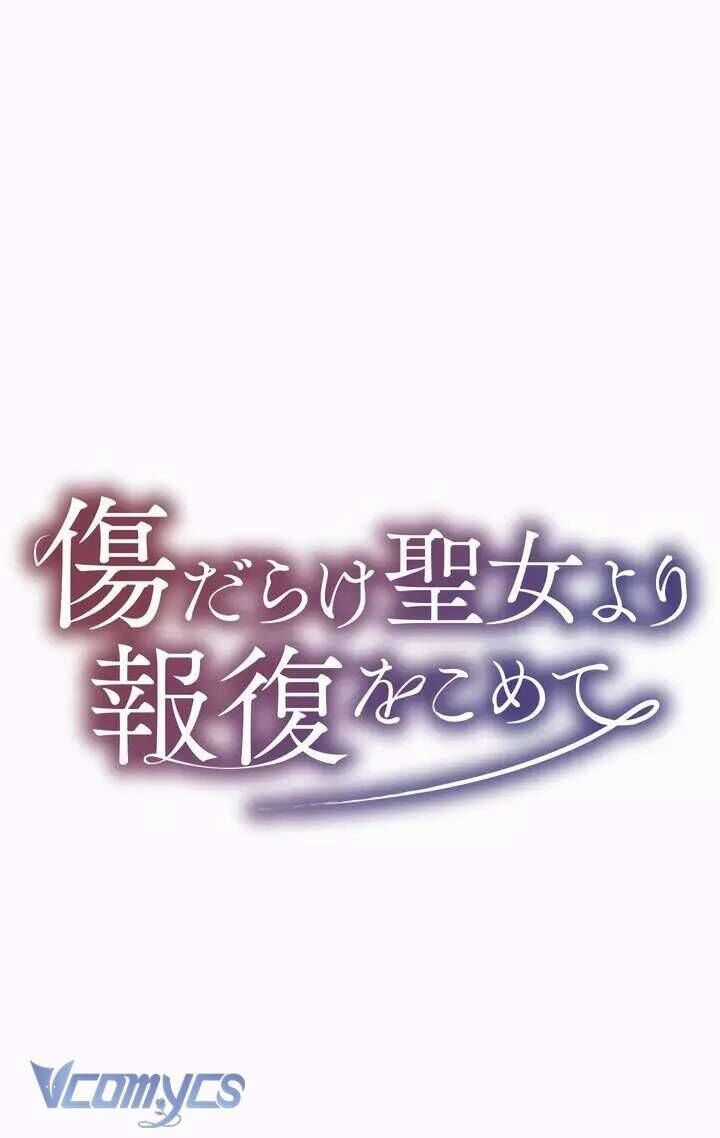 Sự Trả Thù Của Dự Khuyết Thánh Nữ Chương 109 trang 13