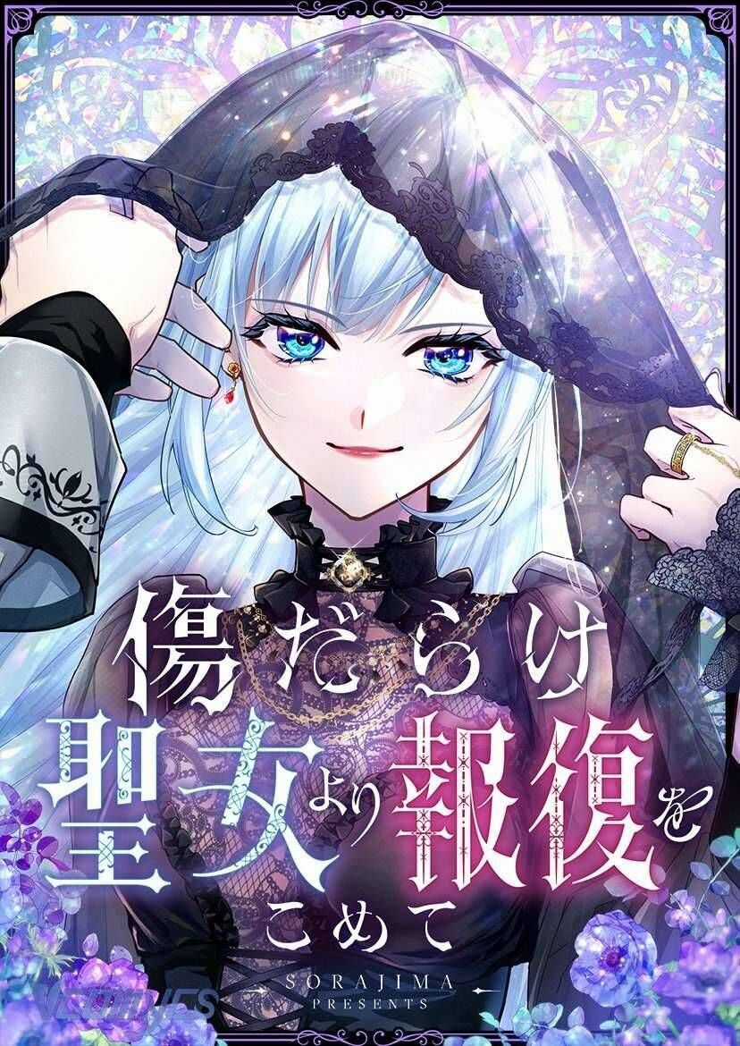 Sự Trả Thù Của Dự Khuyết Thánh Nữ Chương 113 trang 2