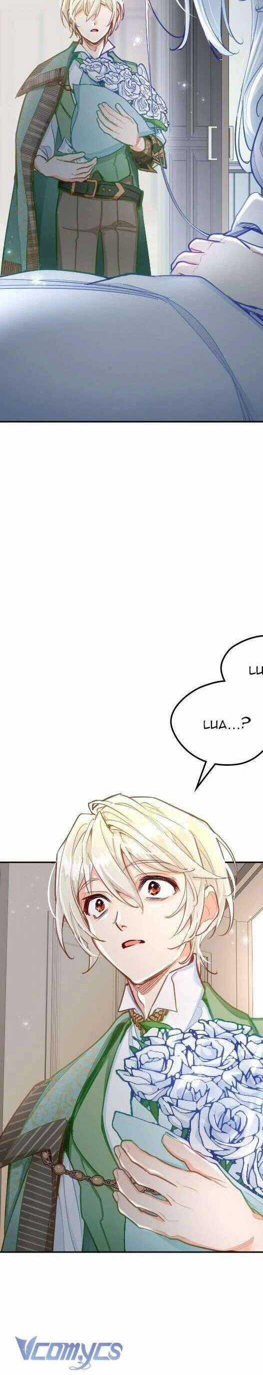 Sự Trả Thù Của Dự Khuyết Thánh Nữ Chương 125 trang 29