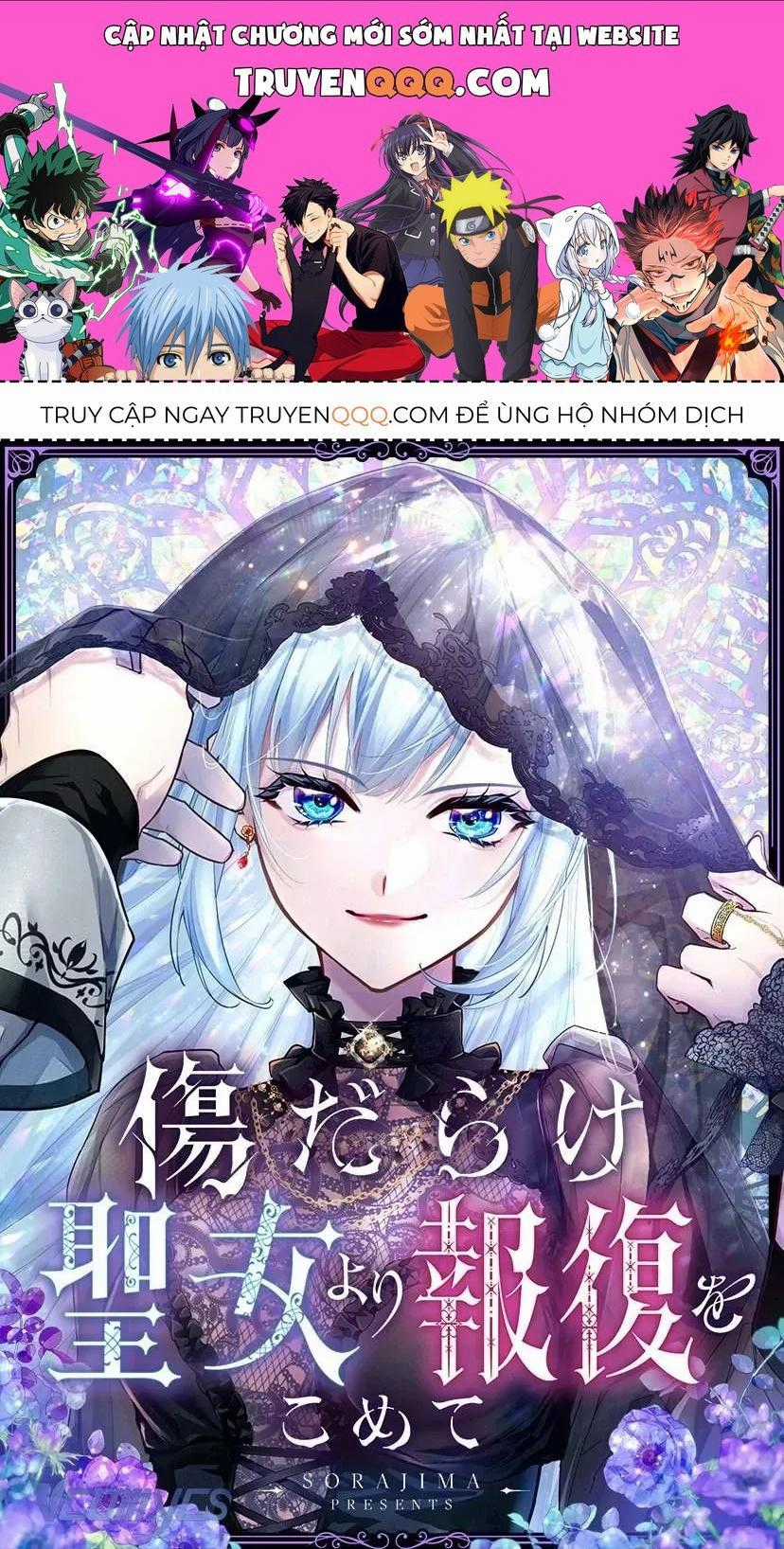 Sự Trả Thù Của Dự Khuyết Thánh Nữ Chương 62 trang 0