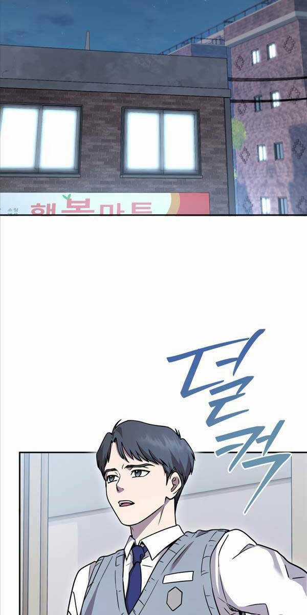 Sự Trả Thù Của Thợ Rèn Huyền Thoại Chapter 1 trang 71