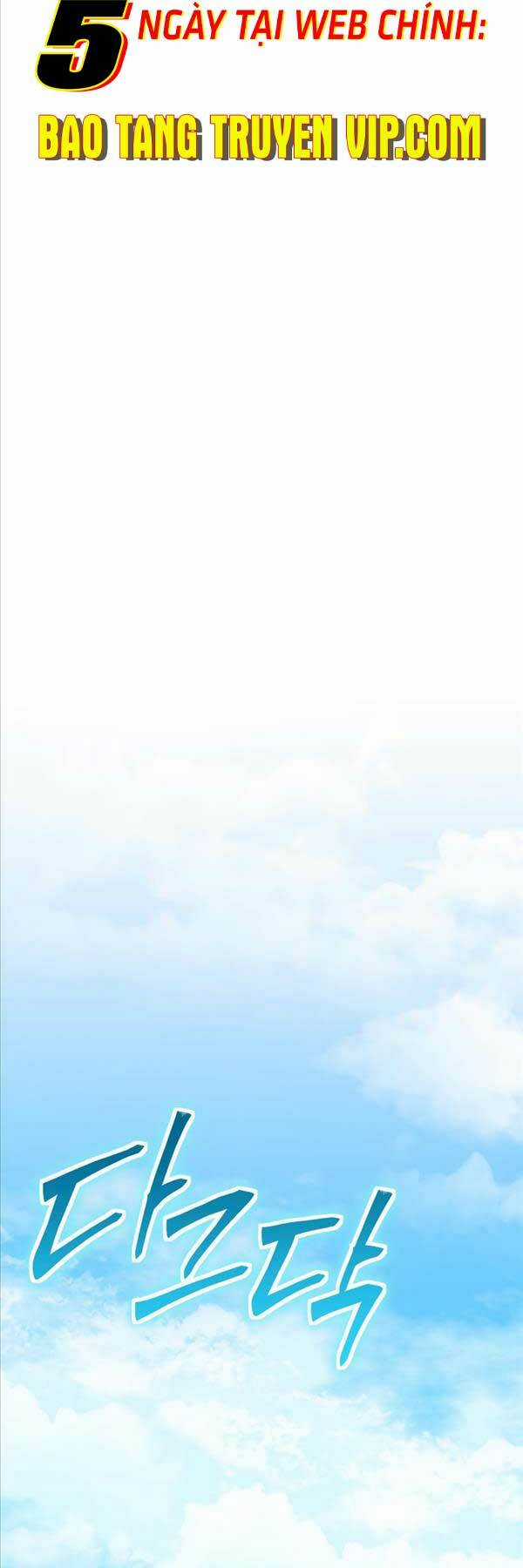 Sự Trả Thù Của Thợ Rèn Huyền Thoại Chapter 10 trang 39