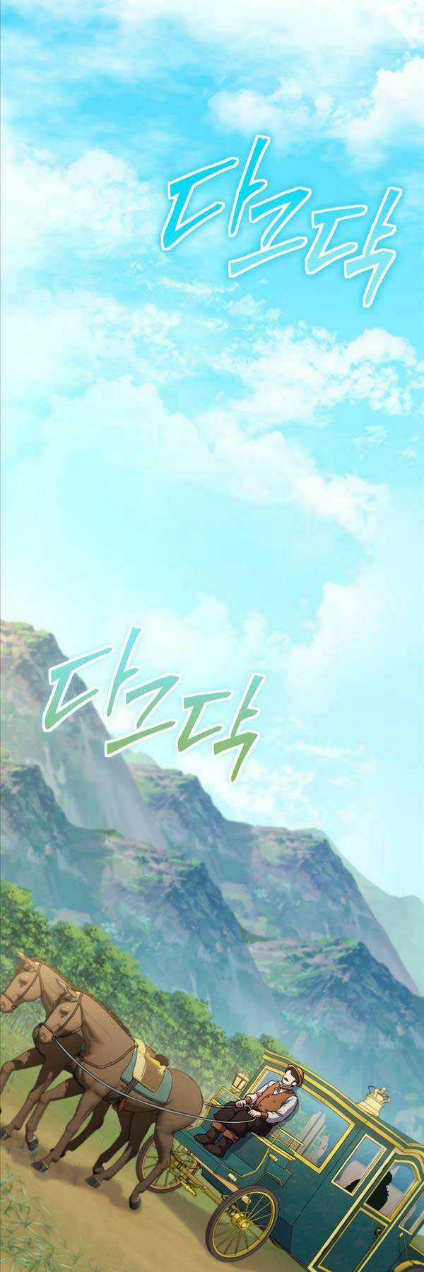 Sự Trả Thù Của Thợ Rèn Huyền Thoại Chapter 10 trang 40