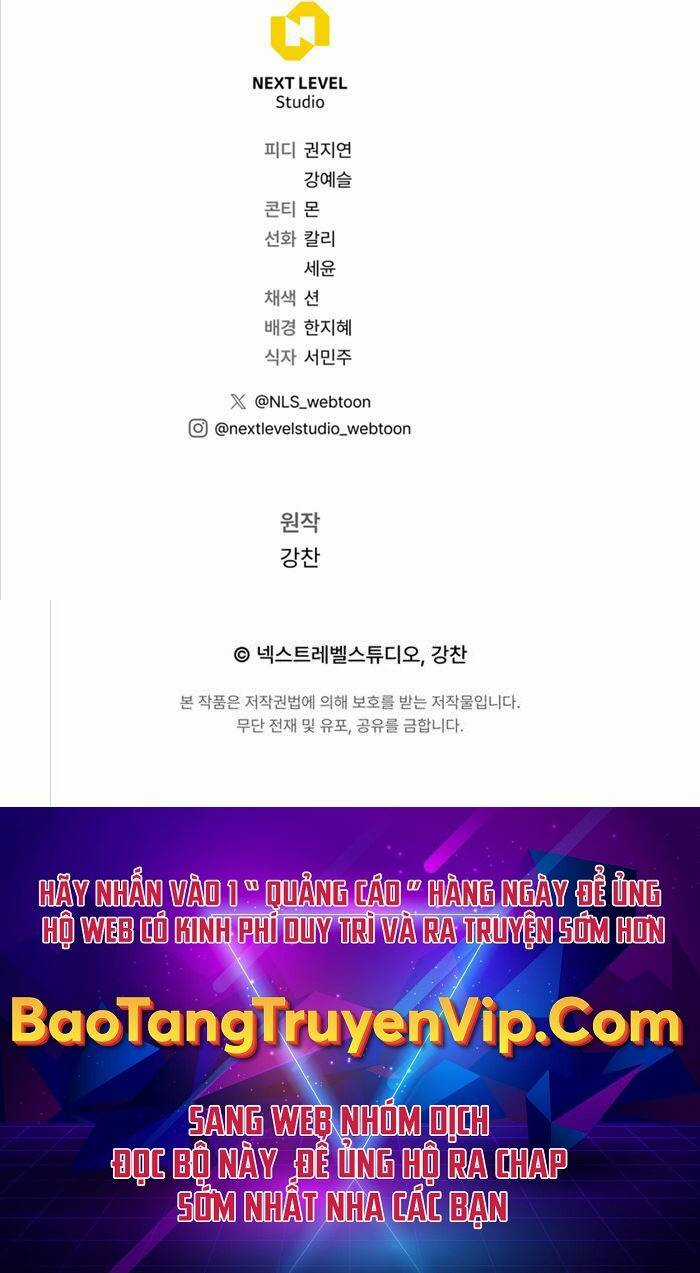 Sự Trả Thù Của Thợ Rèn Huyền Thoại Chapter 11 trang 72