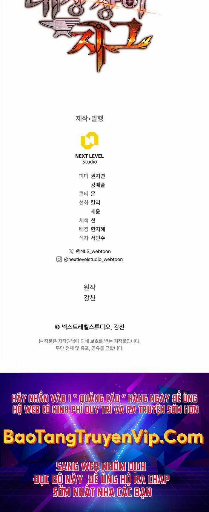 Sự Trả Thù Của Thợ Rèn Huyền Thoại Chapter 12 trang 81