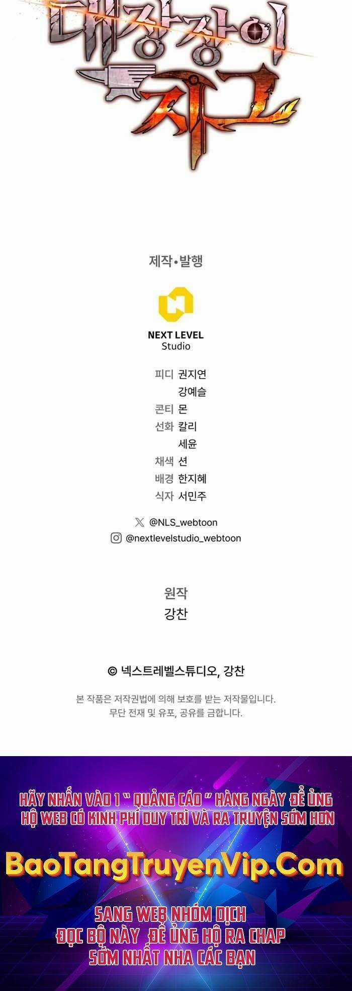 Sự Trả Thù Của Thợ Rèn Huyền Thoại Chapter 15 trang 72