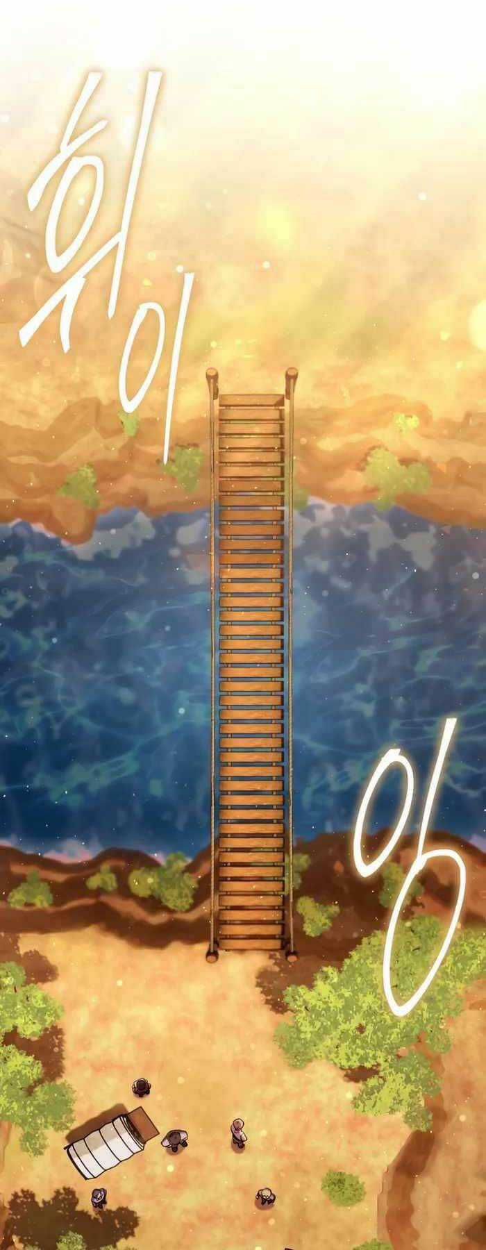 Sự Trả Thù Của Thợ Rèn Huyền Thoại Chapter 16 trang 32