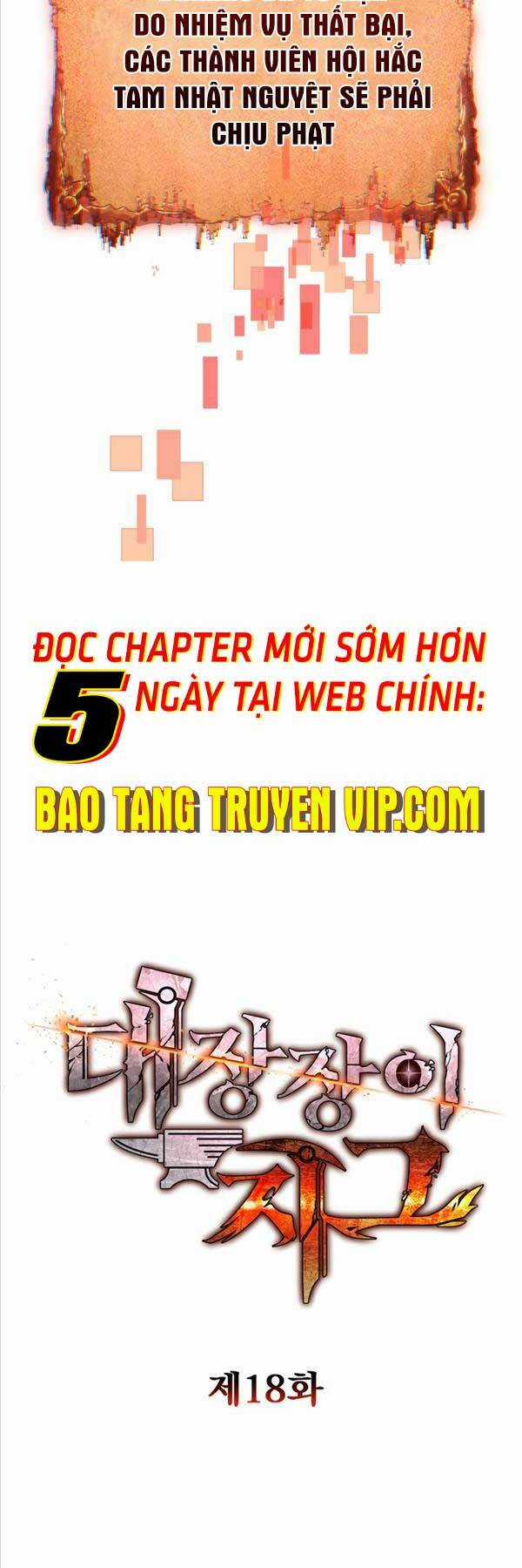 Sự Trả Thù Của Thợ Rèn Huyền Thoại Chapter 18 trang 38