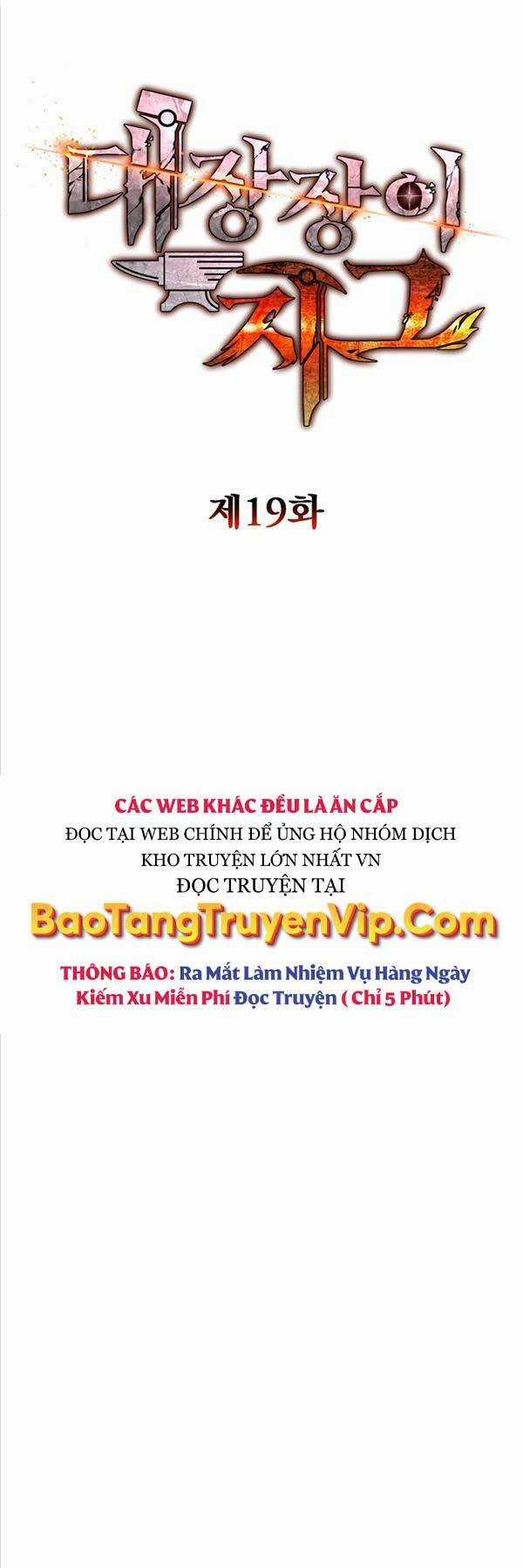 Sự Trả Thù Của Thợ Rèn Huyền Thoại Chapter 19 trang 23