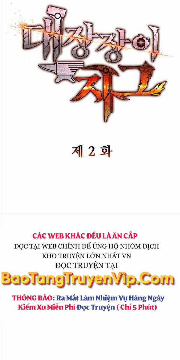 Sự Trả Thù Của Thợ Rèn Huyền Thoại Chapter 2 trang 14