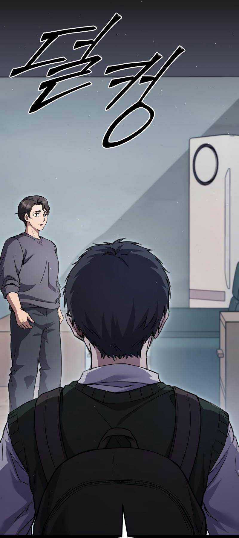 Sự Trả Thù Của Thợ Rèn Huyền Thoại Chapter 20 trang 2