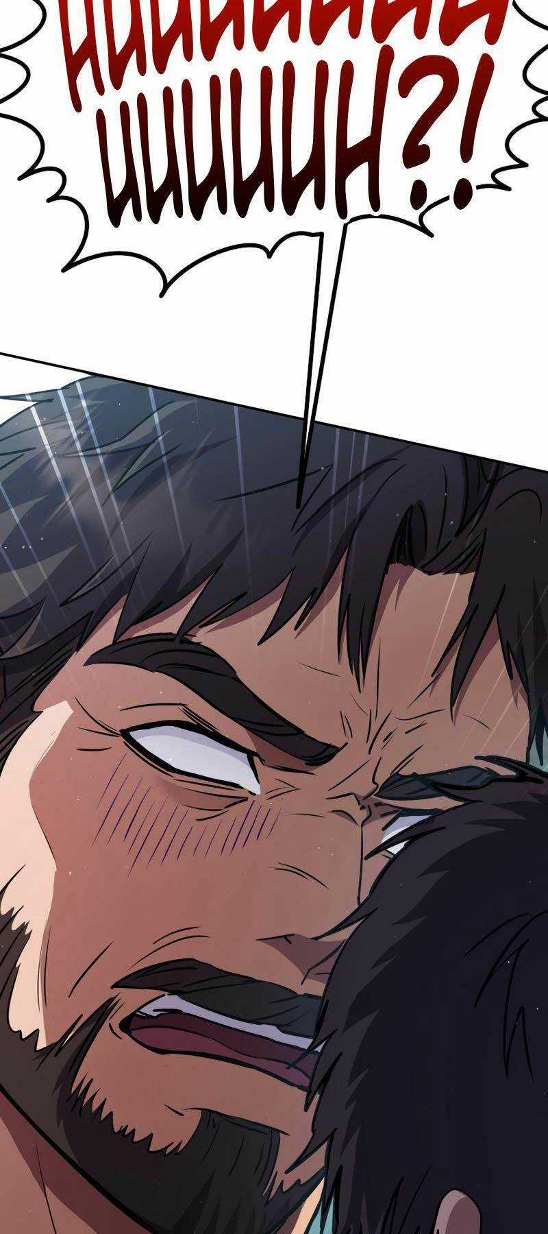 Sự Trả Thù Của Thợ Rèn Huyền Thoại Chapter 20 trang 89