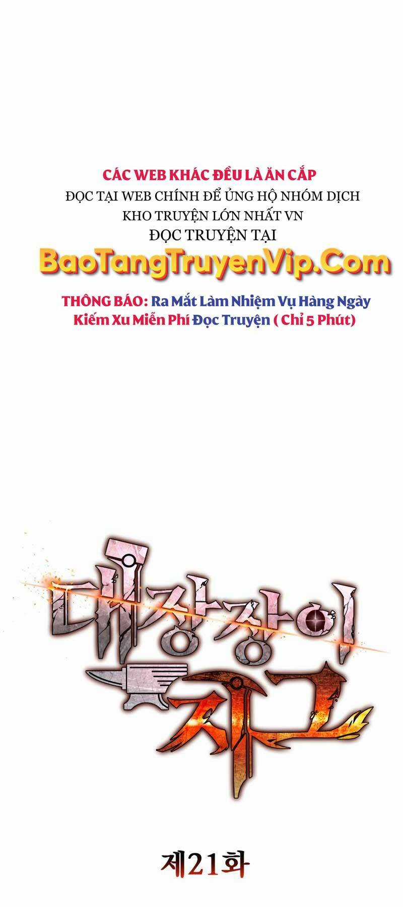 Sự Trả Thù Của Thợ Rèn Huyền Thoại Chapter 21 trang 23