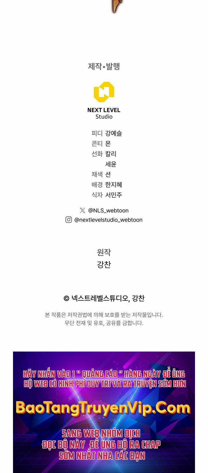 Sự Trả Thù Của Thợ Rèn Huyền Thoại Chapter 21 trang 85