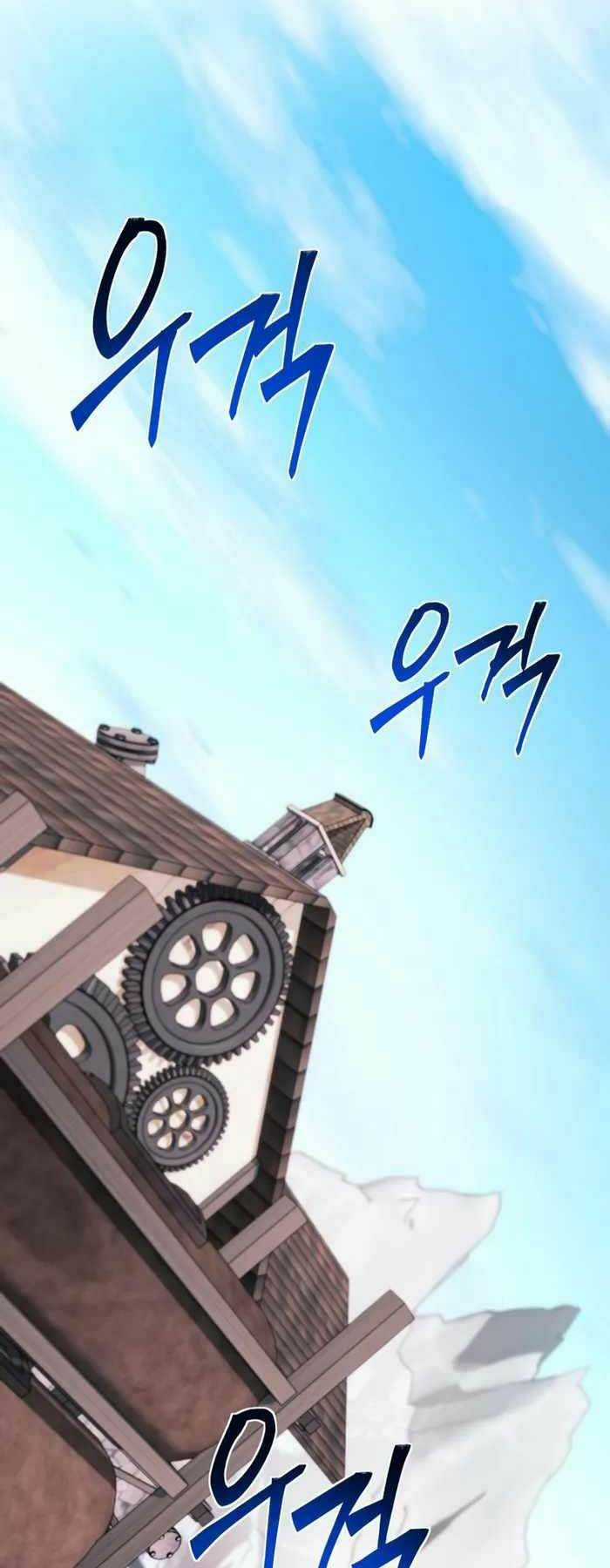 Sự Trả Thù Của Thợ Rèn Huyền Thoại Chapter 22 trang 12