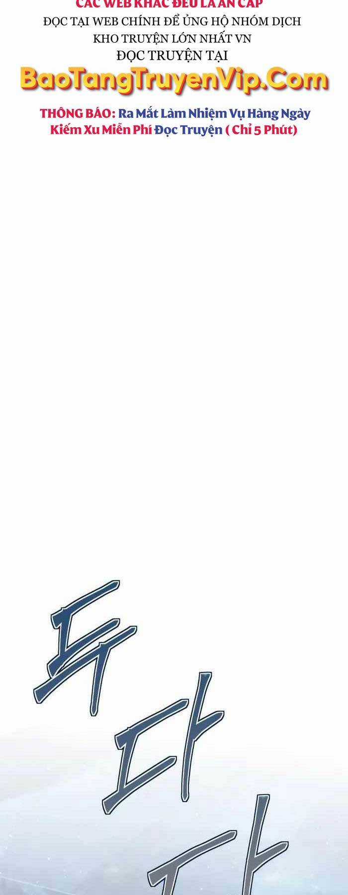 Sự Trả Thù Của Thợ Rèn Huyền Thoại Chapter 24 trang 26